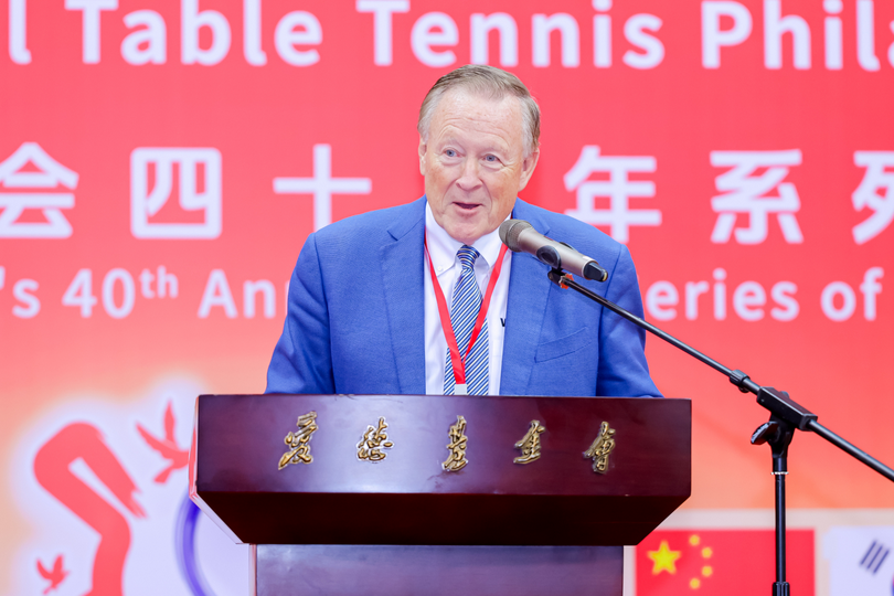 From Table Tennis to Basketball: Word4Asia Deepens China-U.S. People-to-People Exchanges