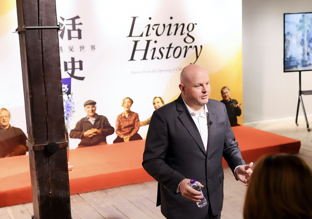 Living History: Bridging Cultures Through Documentary Storytelling in China–U.S. Encounters Since 1979